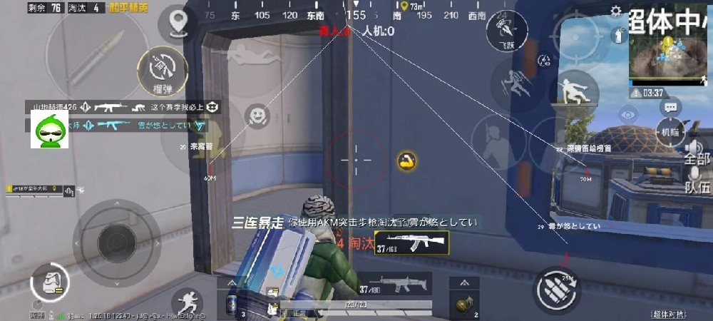 和平精英怎么取消外挂（和平精英怎么关闭外挂）